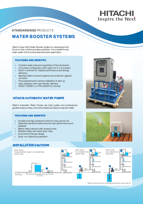 WT - 2019 Water Booster System